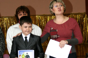 Золотая середина 2011